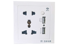  東莞市晟燁電器有限公司