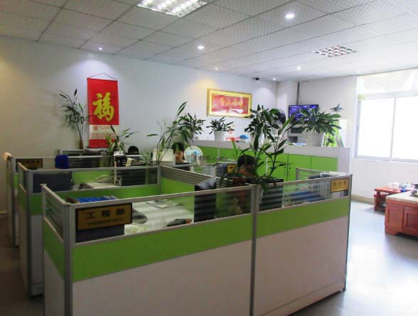 公司環境